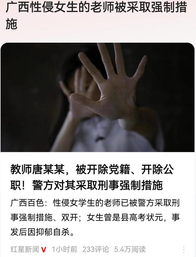 想要开一家塔罗牌小店想要精神自由开元棋牌试玩符月华生前遗愿曝光