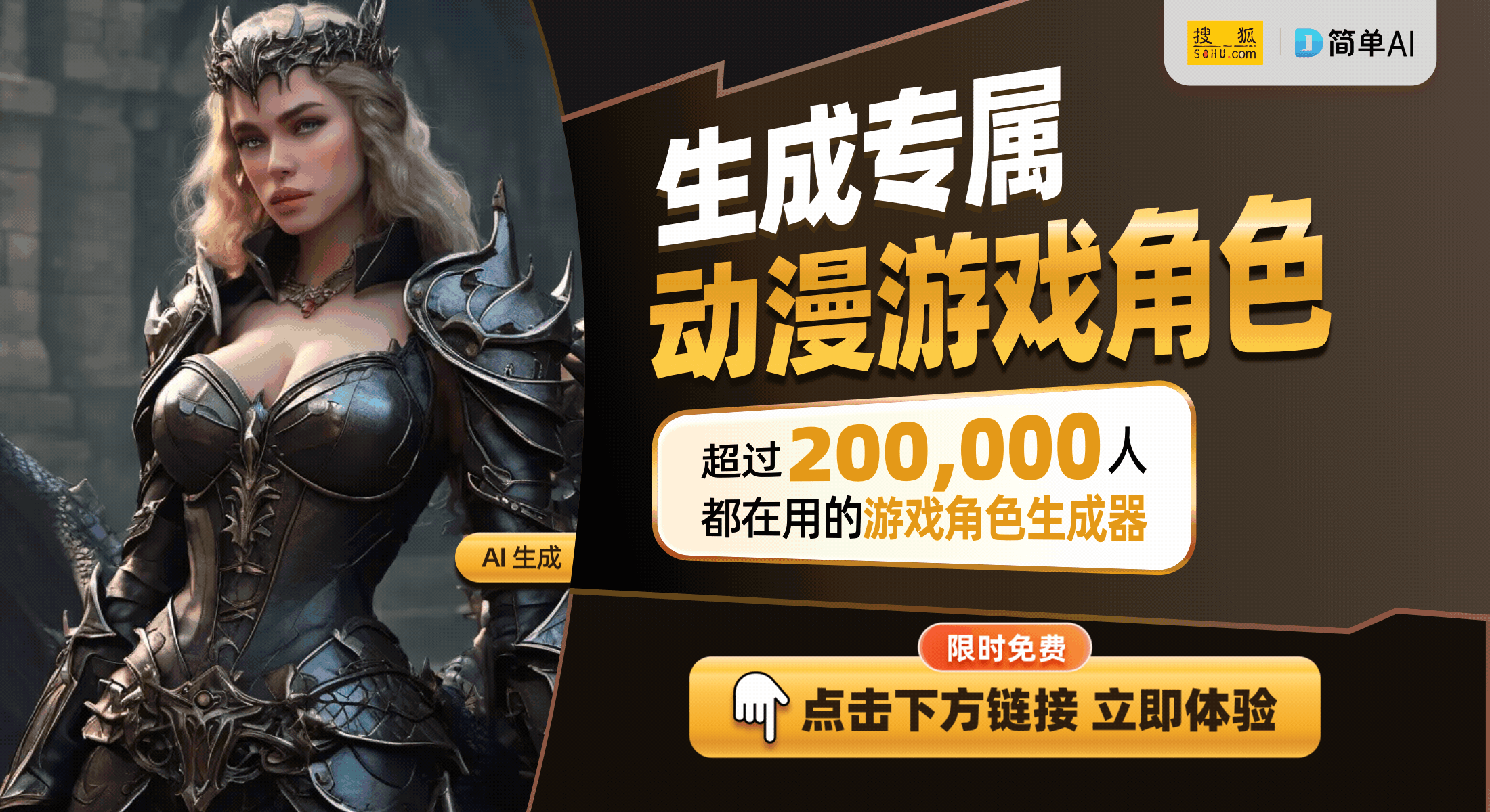 奇旅：智慧与创意的碰撞开元棋牌杨世超的桌游