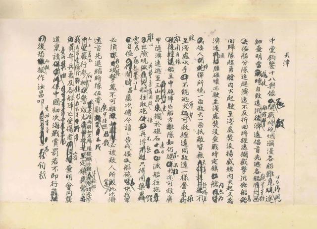 听毕加索对话伦敦展蒙克社交圈开元棋牌试玩一周观展｜香港(图7)