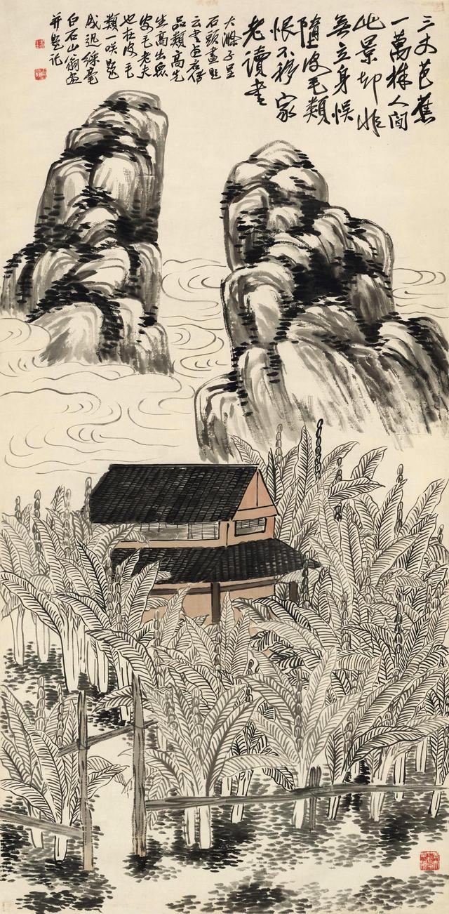 听毕加索对话伦敦展蒙克社交圈开元棋牌试玩一周观展｜香港(图12)