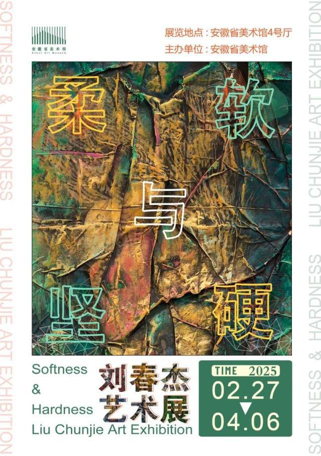 听毕加索对话伦敦展蒙克社交圈开元棋牌试玩一周观展｜香港(图41)