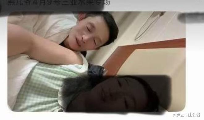 公多次开房染HPV公公：谁睡不是睡ky开元棋牌网红燕儿爷自曝出轨公(图5)
