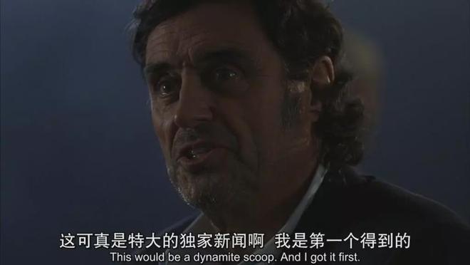 的片子永远充满黑色幽默开元棋牌影院：凶杀他(图3)