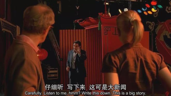的片子永远充满黑色幽默开元棋牌影院：凶杀他(图7)