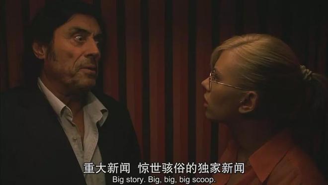 的片子永远充满黑色幽默开元棋牌影院：凶杀他(图6)