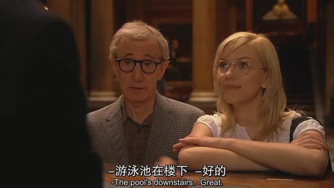 的片子永远充满黑色幽默开元棋牌影院：凶杀他(图8)