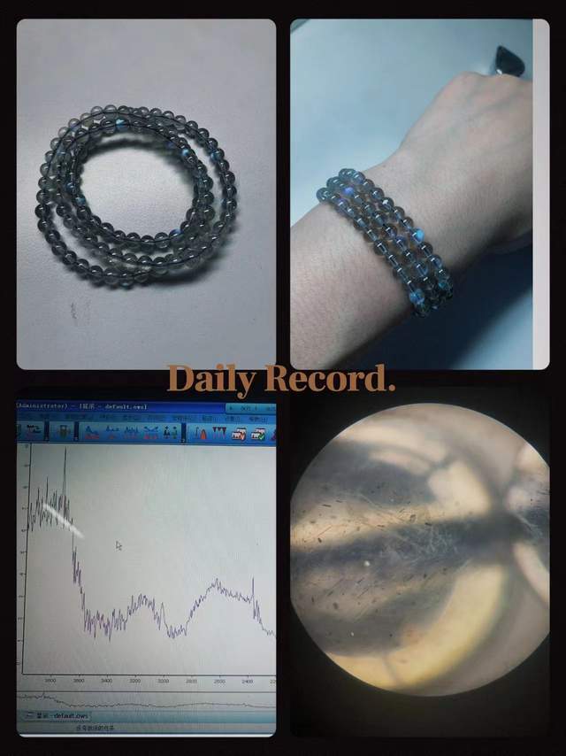 晶你的玄学宝贝可能被奸商注了胶开元棋牌试玩伊能静都在卖的水(图3)