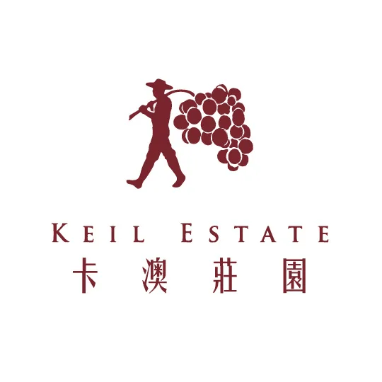 名正式开启｜南澳品牌抢先预览（上）ky开元棋牌澳大利亚葡萄酒路演报(图9)