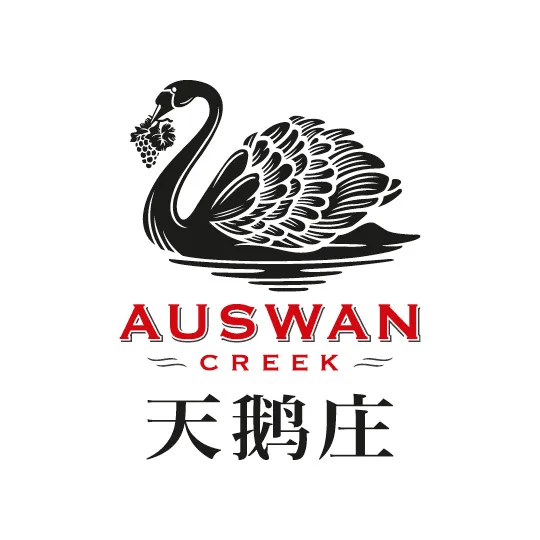 名正式开启｜南澳品牌抢先预览（上）ky开元棋牌澳大利亚葡萄酒路演报(图10)